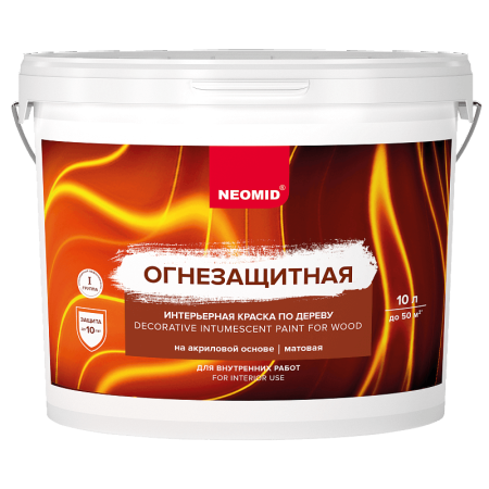 картинка NEOMID Огнезащитная интерьерная краска по дереву  от магазина Огнекор